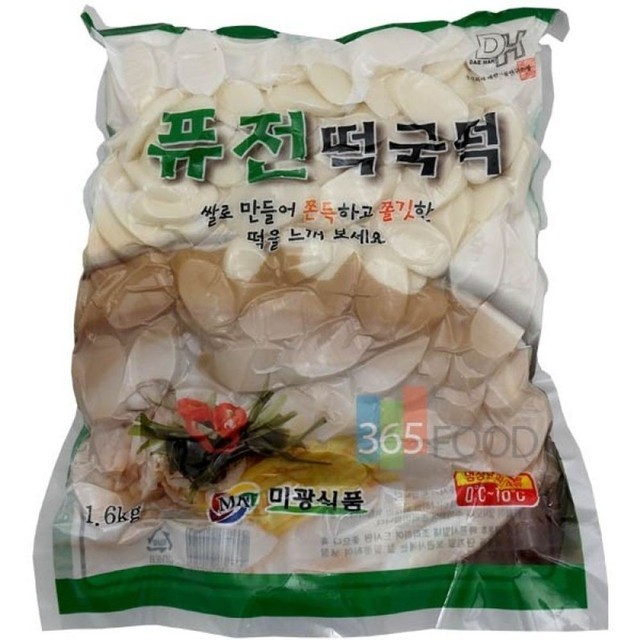 미광식품 이미지
