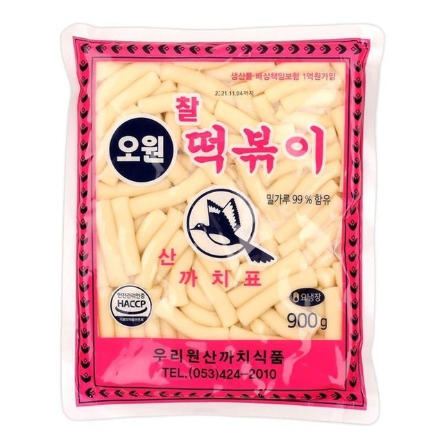 우리원식품 이미지