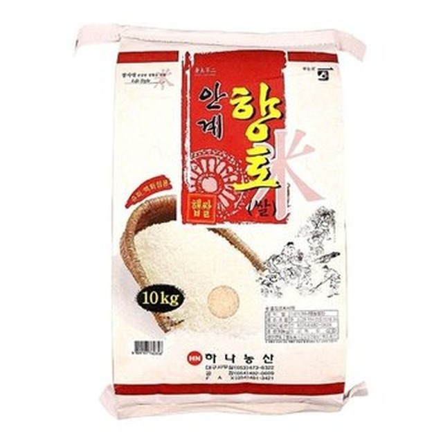 안계농산 이미지