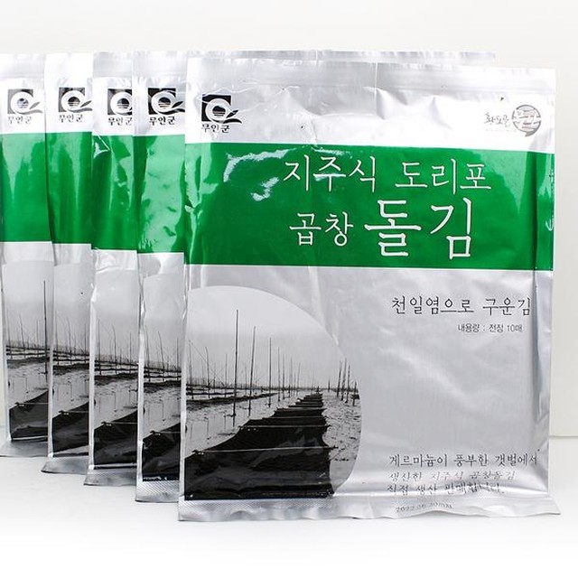 도리포 이미지