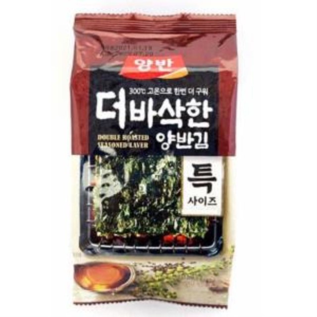 김* 이미지