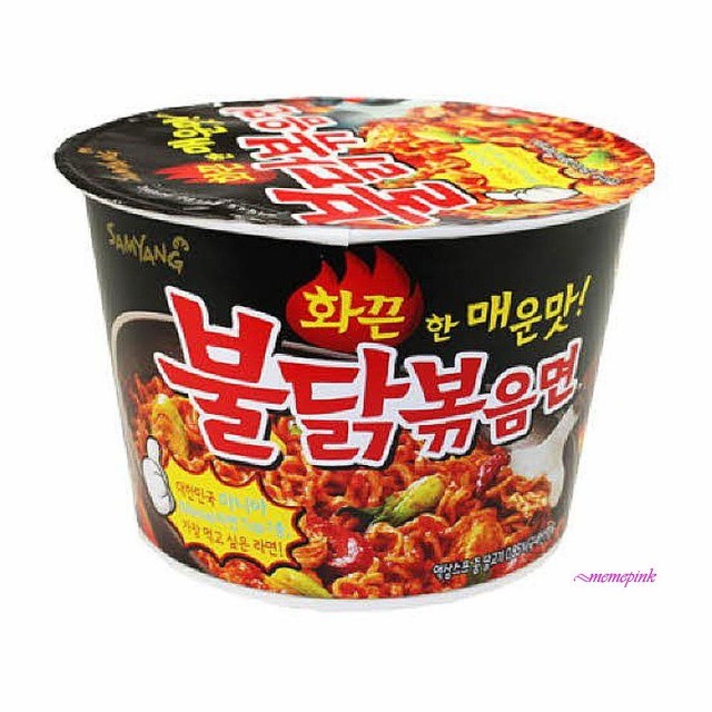 삼양사 이미지