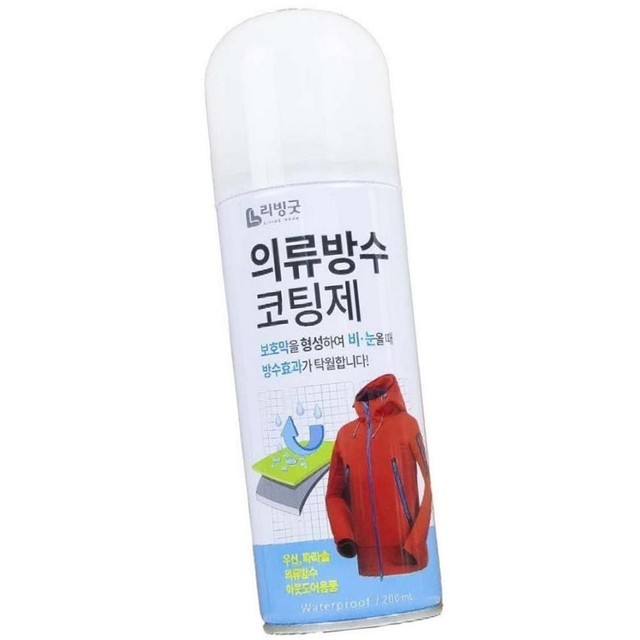 리빙굿 이미지