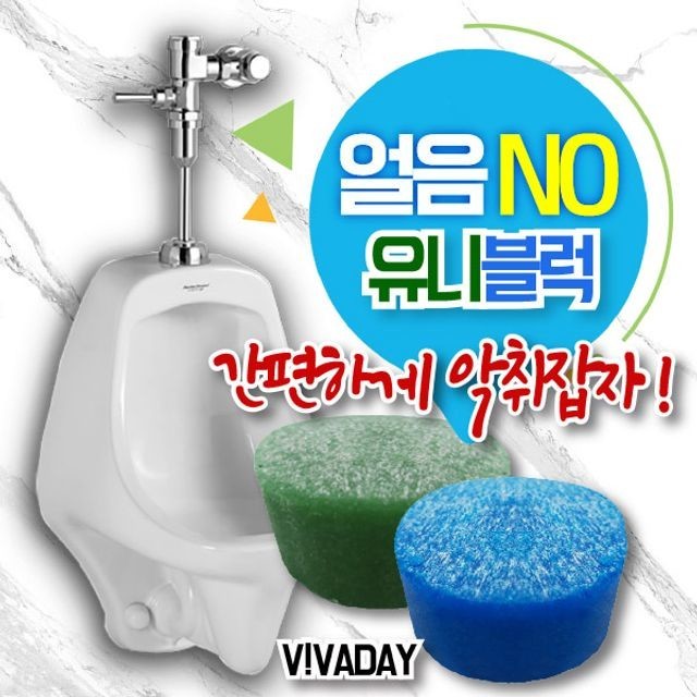블루그린 이미지