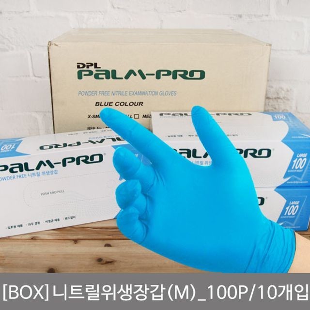 마미손크린 이미지