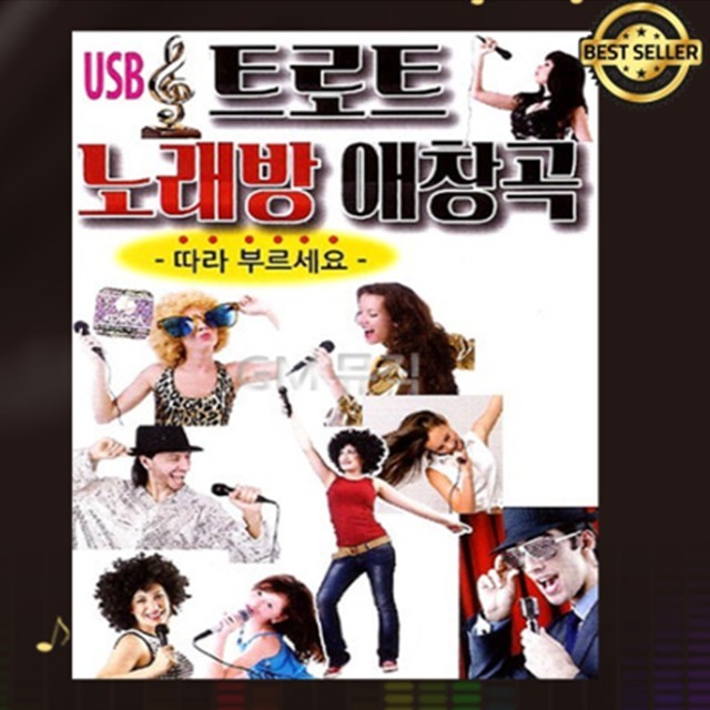 더지엠 이미지