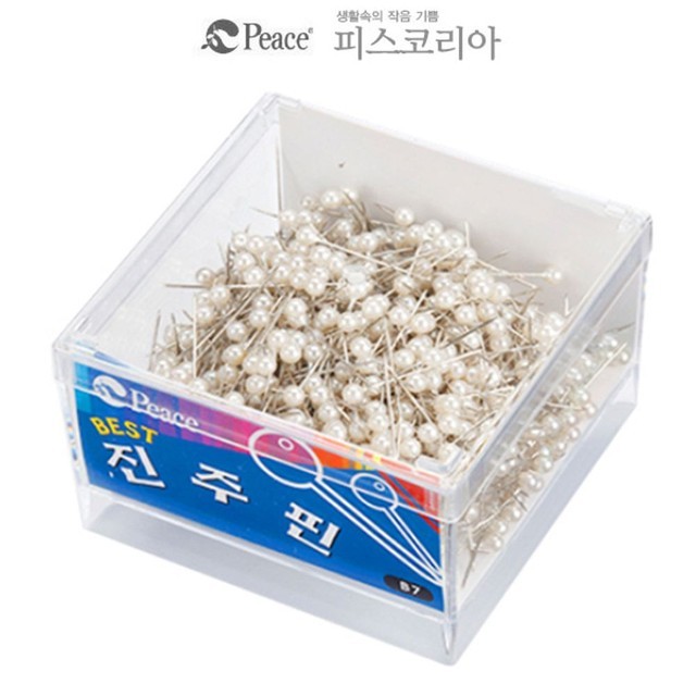 평화문구 이미지