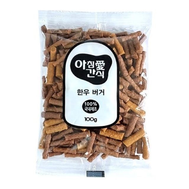 아침애 이미지