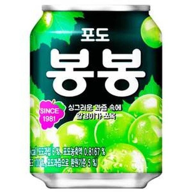 봉봉 이미지