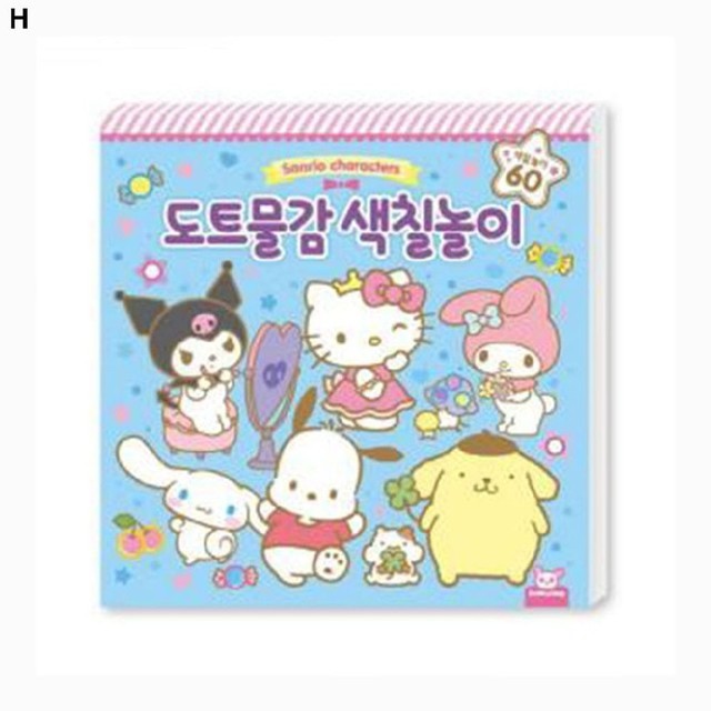 티피엘 이미지