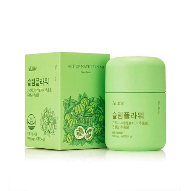 에이플라워 이미지