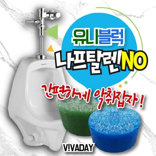 블루그린 이미지