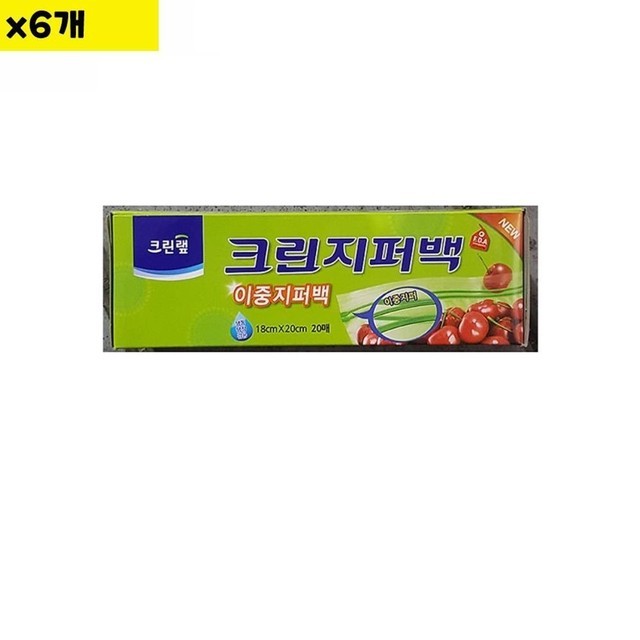 에코식자재 이미지