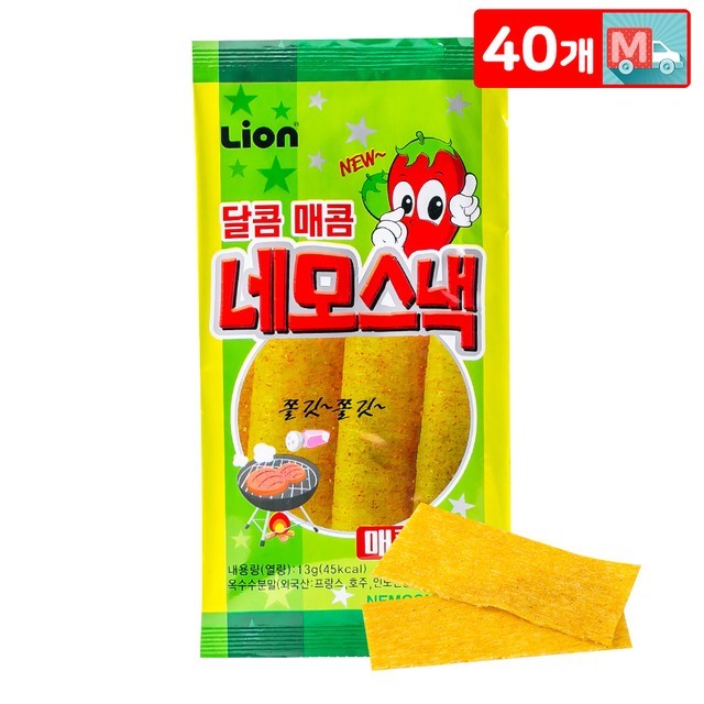 신흥물산 이미지