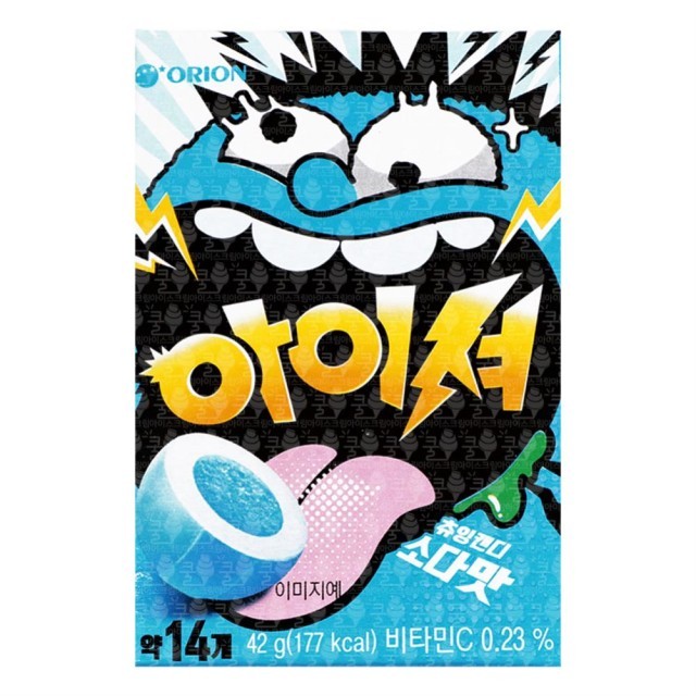 소다 이미지