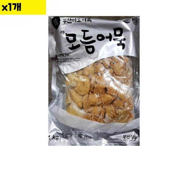 미도식품 이미지
