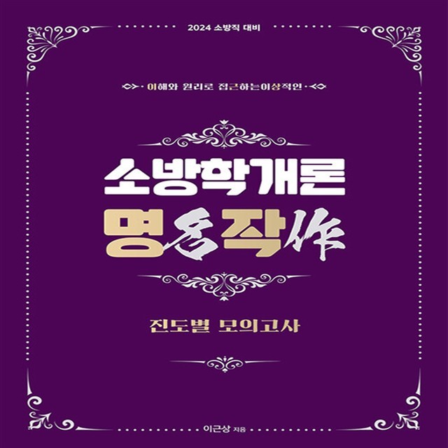 비엠씨 이미지