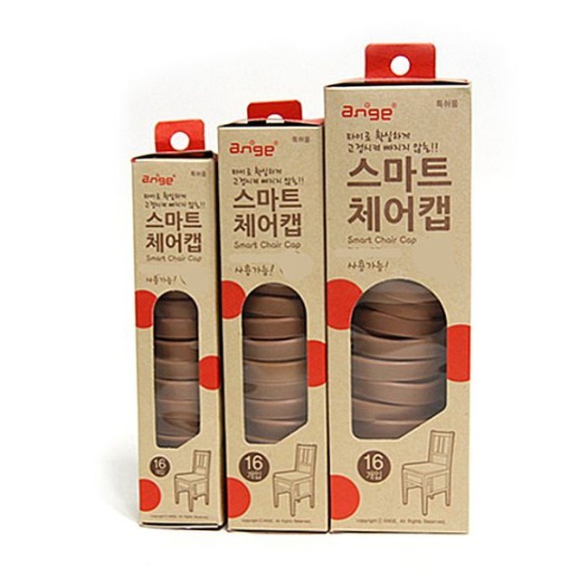 앙쥬 이미지