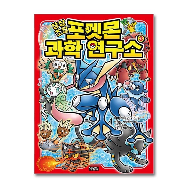 상상연구소 이미지