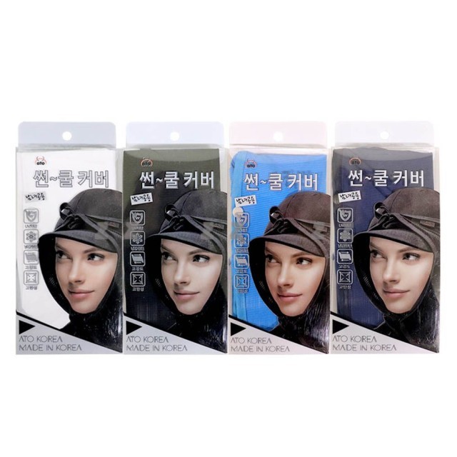 아토 이미지