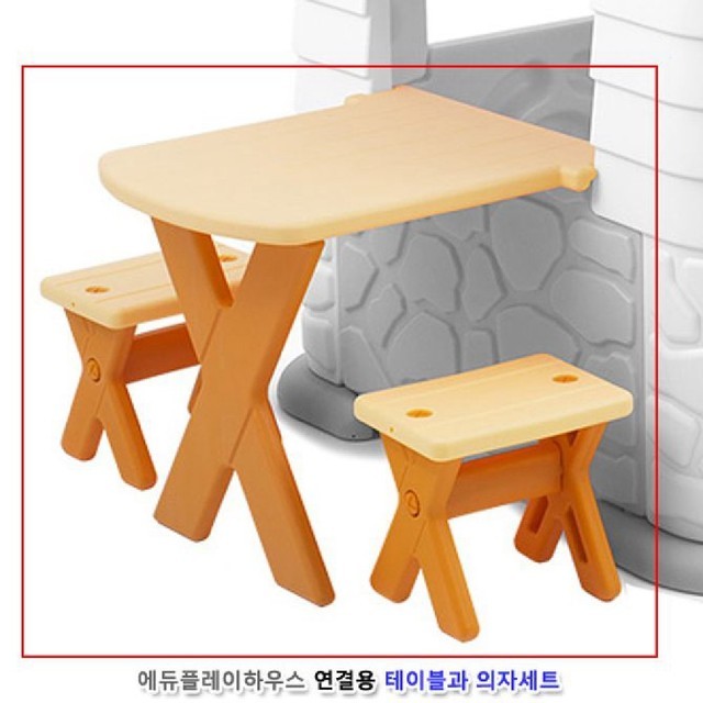 샵공간 이미지