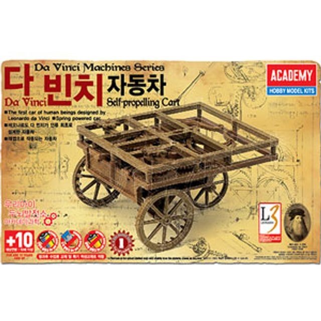 아카데미문구 이미지