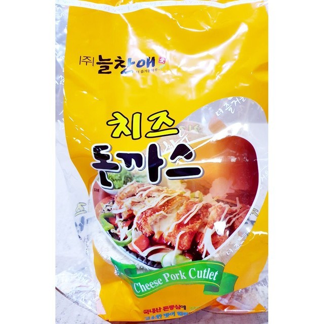 돈까스랑 이미지