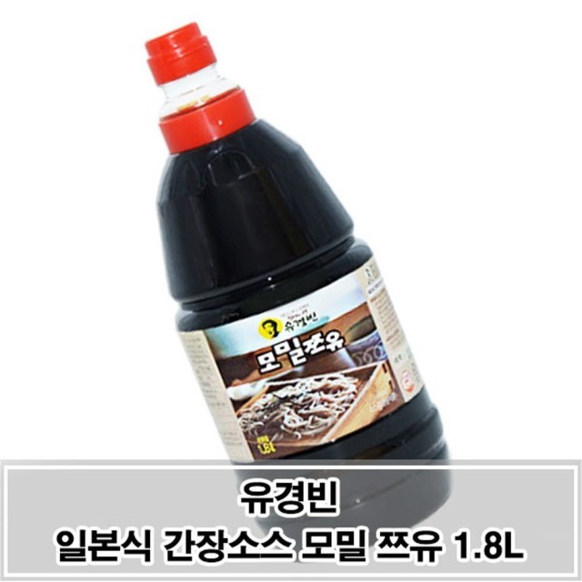 이엔푸드 이미지