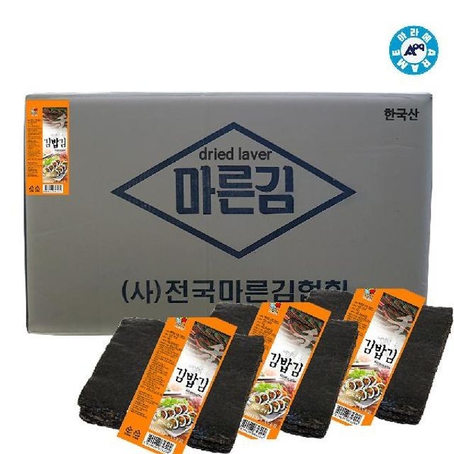 주식회사 진솔 이미지