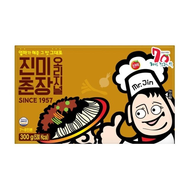 진미 이미지