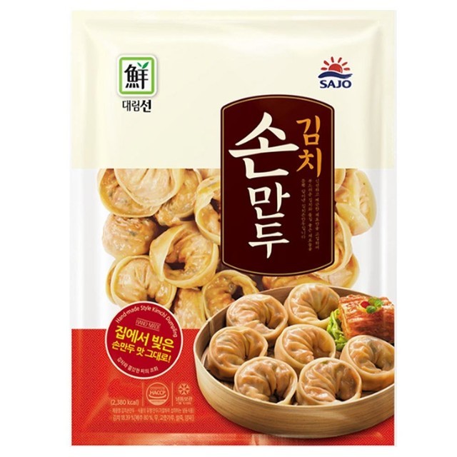 대림 이미지