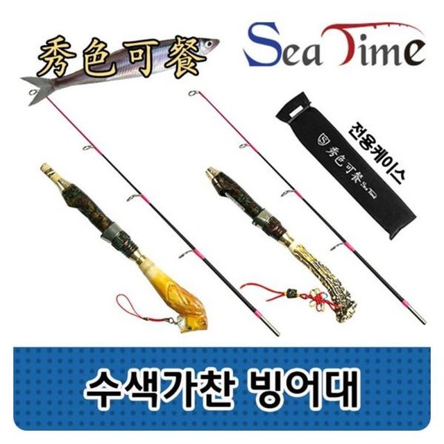 가찬 이미지