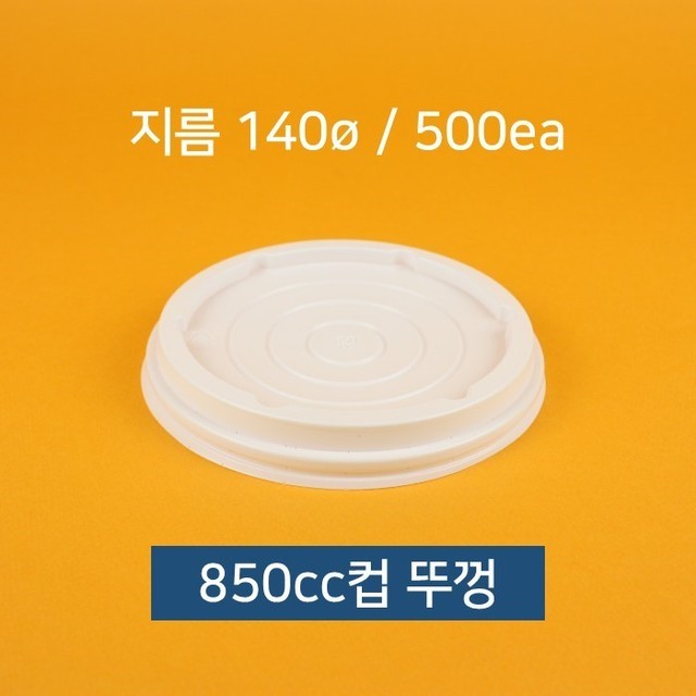 동성기획 이미지