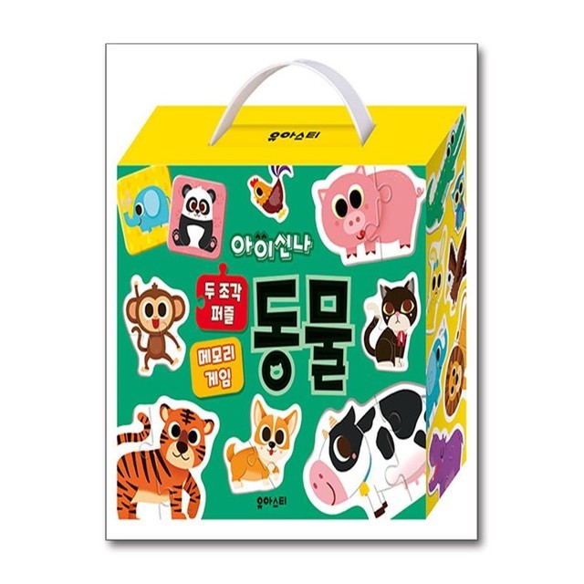 아이신나 이미지