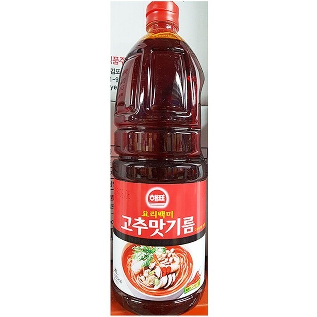 영미식품 이미지