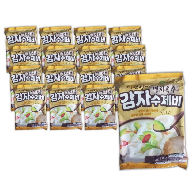 이가 이미지