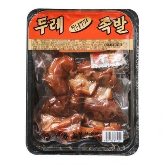 족발만 이미지