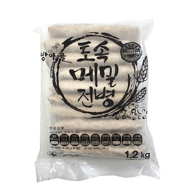토속식품 이미지