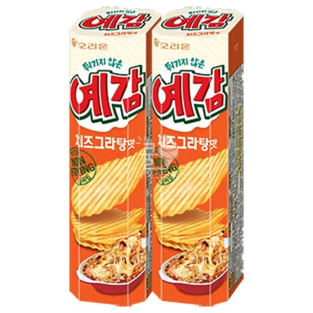 예감마켓 이미지