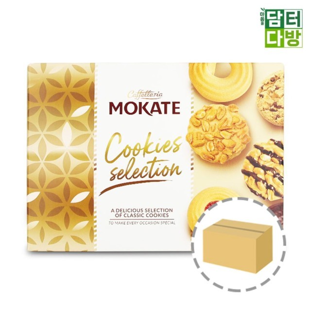 쿠키 이미지