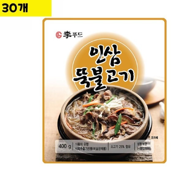 이인 이미지