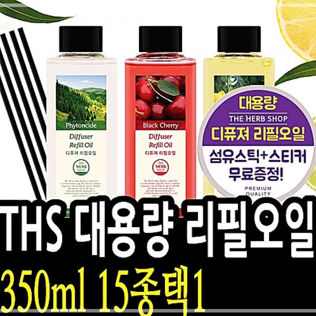 더허 이미지