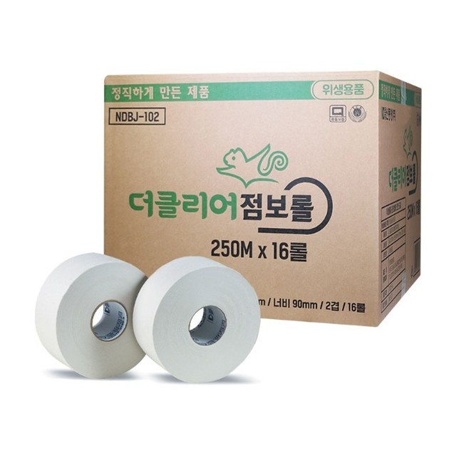 점보 이미지