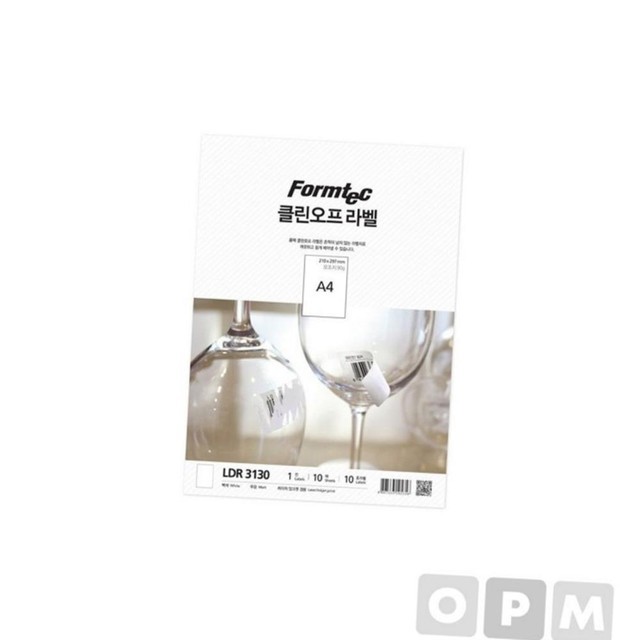 오프라벨 이미지