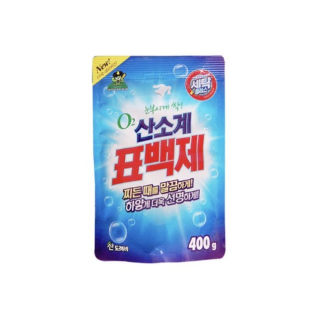 세탁플러스 이미지