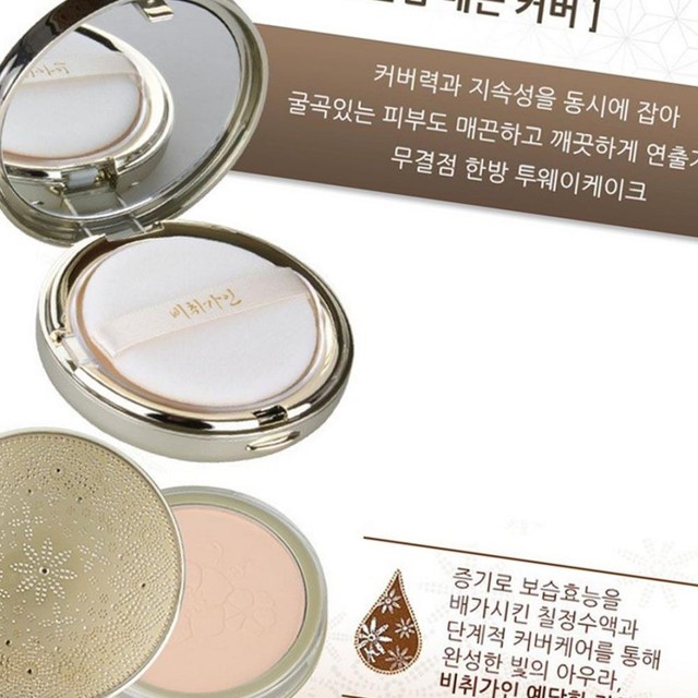 예담화 이미지