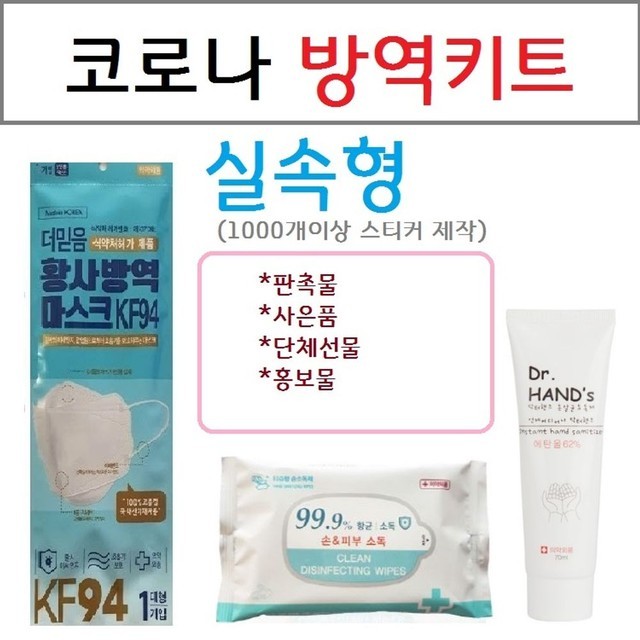 미듬 이미지