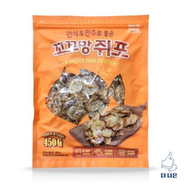 꼬꼬망 이미지