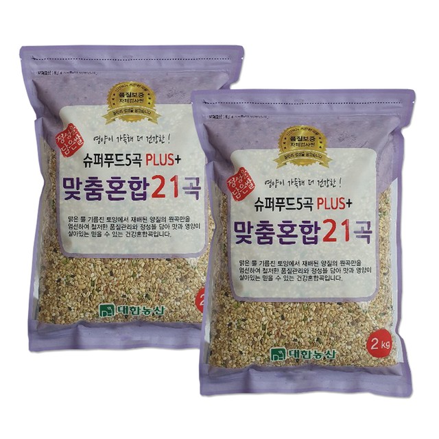 대한농산 이미지