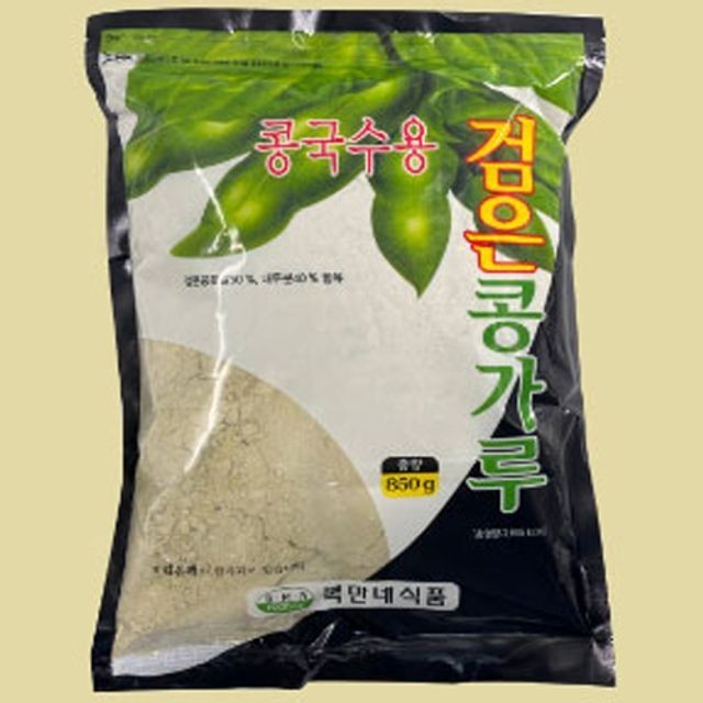 복만네 이미지